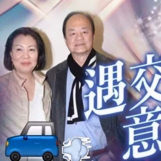 76歲港星狄龍突遭車禍，自駕豪車與公交相撞，妻子回應：小事一樁