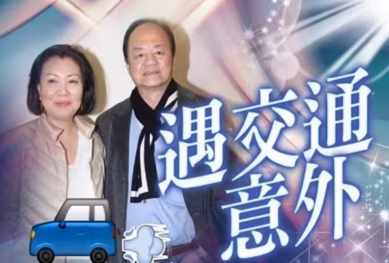 76歲港星狄龍突遭車禍，自駕豪車與公交相撞，妻子回應：小事一樁