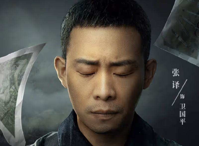 高群書力挺張譯！直言他不會耍大牌，《國家行動》登頂待播劇榜首