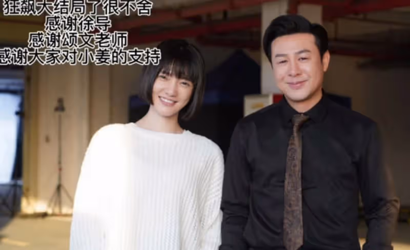 高群書力挺張譯！直言他不會耍大牌，《國家行動》登頂待播劇榜首