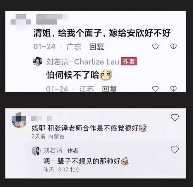 高群書力挺張譯！直言他不會耍大牌，《國家行動》登頂待播劇榜首