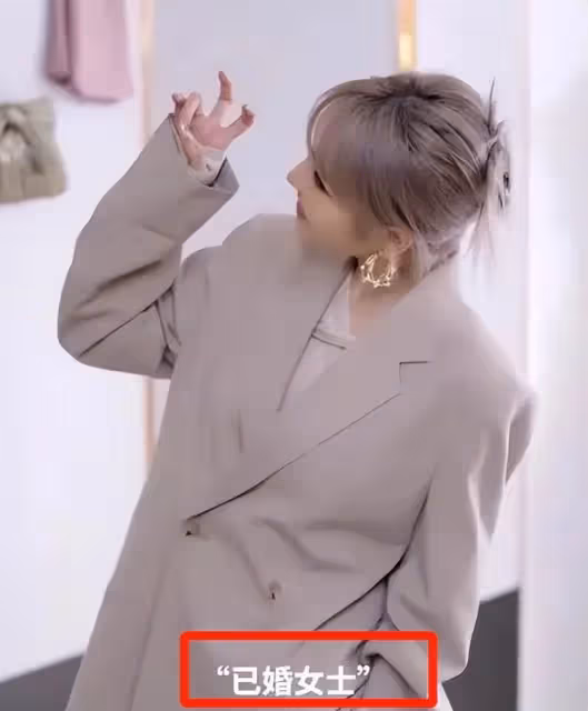 周揚青曝吳千語已婚,期待參加好閨蜜婚禮,本尊一臉幸福疑默認