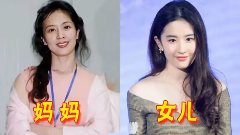 劉亦菲疑定居美國富人區!臉瘦一圈顏值回春,與異性合影無架子