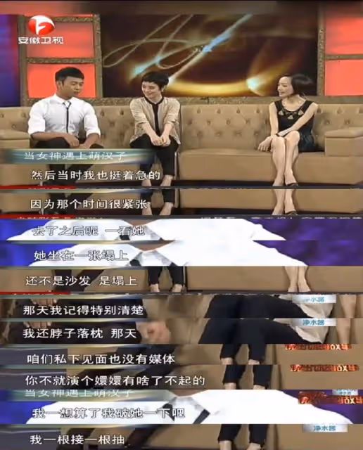 別鬧了！孫儷和張譯都是好友，網友在孫儷工作室帳號留言無事生非