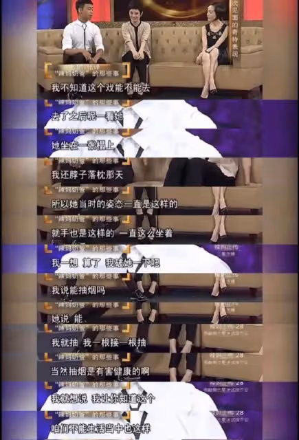 反轉！張譯《狂飆》之後人設翻車，孫儷被罵慘，評論區呈兩極分化