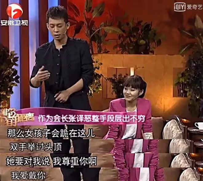 反轉！張譯《狂飆》之後人設翻車，孫儷被罵慘，評論區呈兩極分化