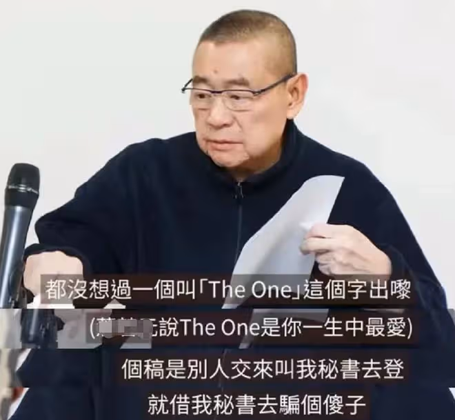 李嘉欣出席飯局,獲富豪闊太們起立相迎,盡顯百億豪門女主人地位