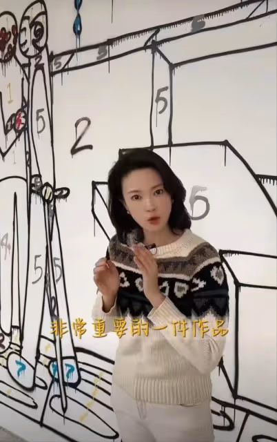 45歲主持人劉芳菲近況曝光!穿衣樸素狀態好,播音腔夢回央視春晚
