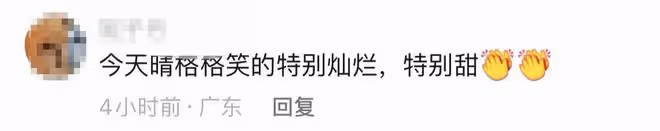 王艷曬照慶49歲生日,身旁未見老公身影,狀態輕鬆未受風波影響