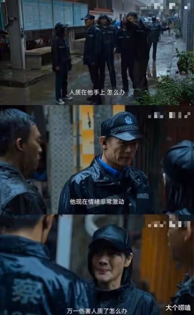 張譯終於發起反擊,《狂飆》碰瓷女演員認慫!網友:支持張譯反擊