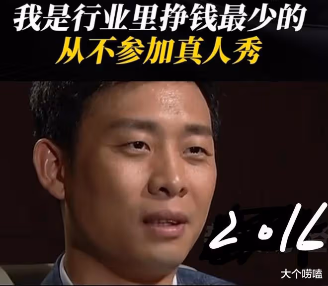 張譯終於發起反擊,《狂飆》碰瓷女演員認慫!網友:支持張譯反擊