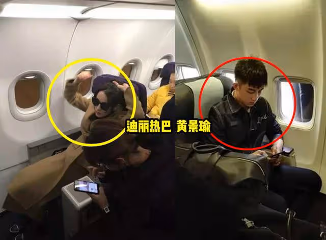 黃景瑜工作室正式回應!網友:永遠不講清楚事實,永遠有熱度