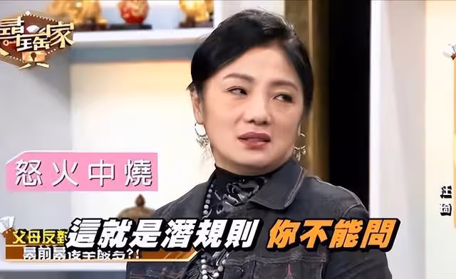 戚薇、劉岩、楊冪都難逃魔爪,娛樂圈潛規則現象比比皆是