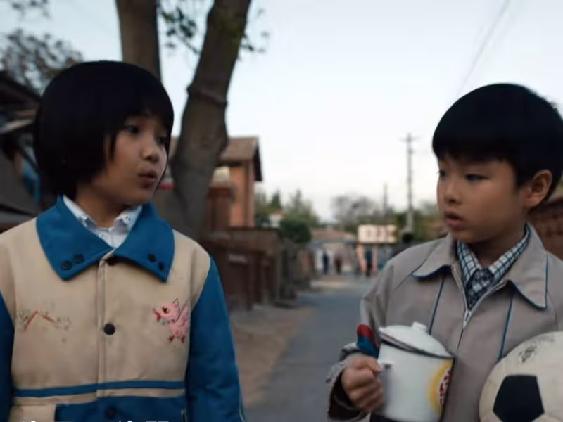 我們的日子:王雪花的結局,從遇見楊思宇的那一刻,就已經註定了