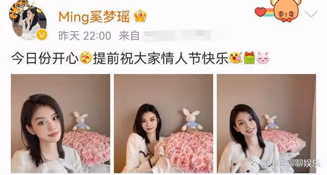奚夢瑤提前過情人節,收到何猷君的花心情好,手上大顆鑽戒超搶眼