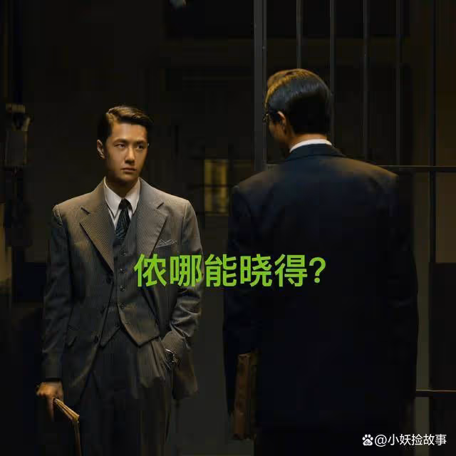 電影圈需要新面孔,大眾對王一博的偏見,在作品逐漸中改觀