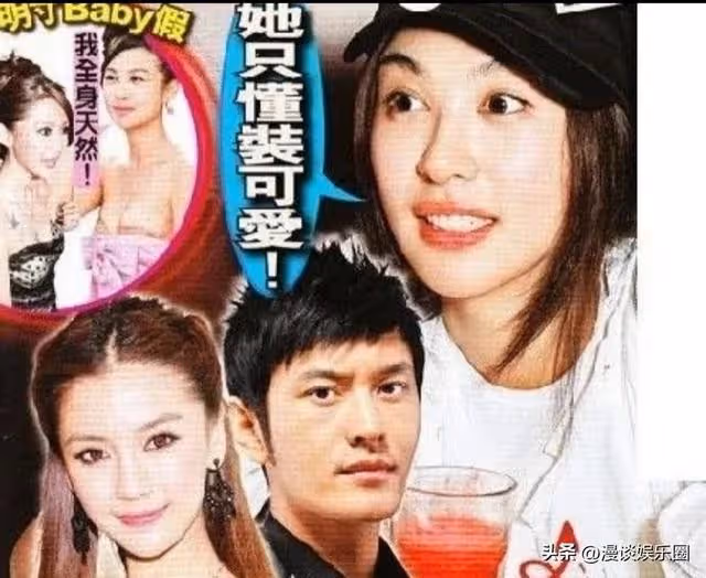 李菲兒曬柯基臀半裸照,身材性感黃曉明懊悔,網友:這也太暴露了