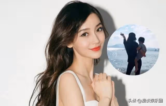 李菲兒曬柯基臀半裸照,身材性感黃曉明懊悔,網友:這也太暴露了
