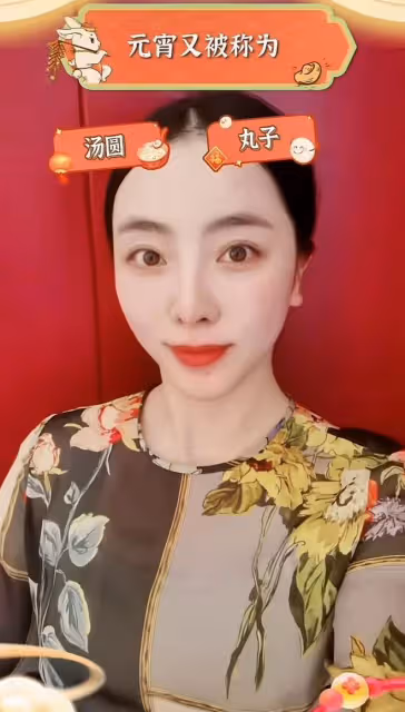 36歲李思思度假近2月回北京!剪短髮身材豐腴,疑懷三胎退居幕後