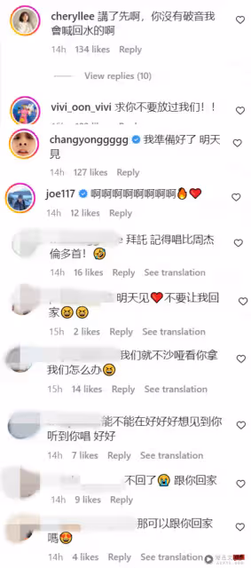 阿信打卡Bukit Jalil！喊話馬來西亞五迷「不放你們回家」