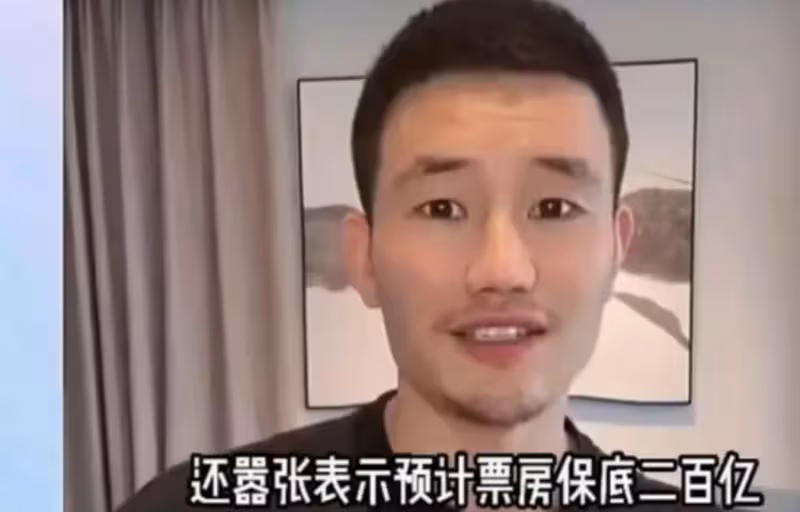 繼吳京後,嘎子謝孟偉又來碰瓷《狂飆》!過氣童星應該如何自救?