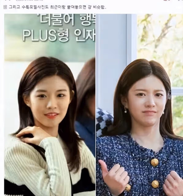 韓素希、高允貞、盧允書、辛叡恩四位韓國女演員，長相顏值被熱議