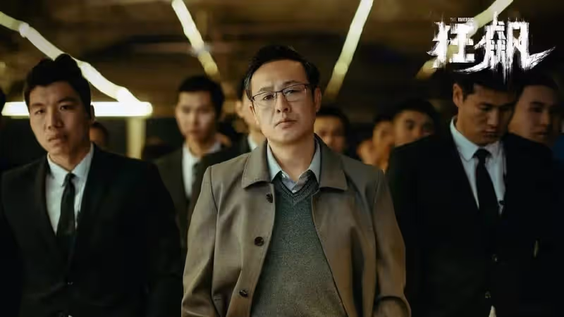 導演屢次誇讚張頌文,網友認為他不提張譯,偏離宣傳電視劇的宗旨