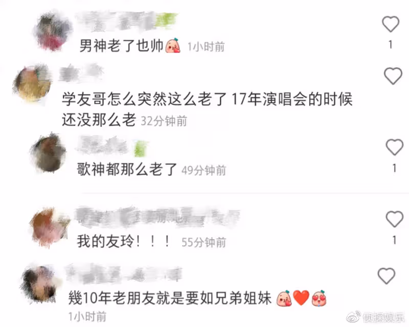 劉嘉玲曬與張學友合照,61歲歌神鬍子花白顯蒼老,兩人同框差距大