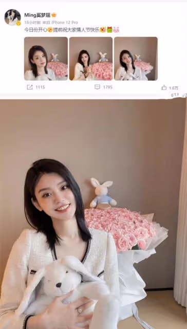 奚貴妃嫁對豪門,與何猷君情人節大秀恩愛!曾吐槽老公只會開冰箱