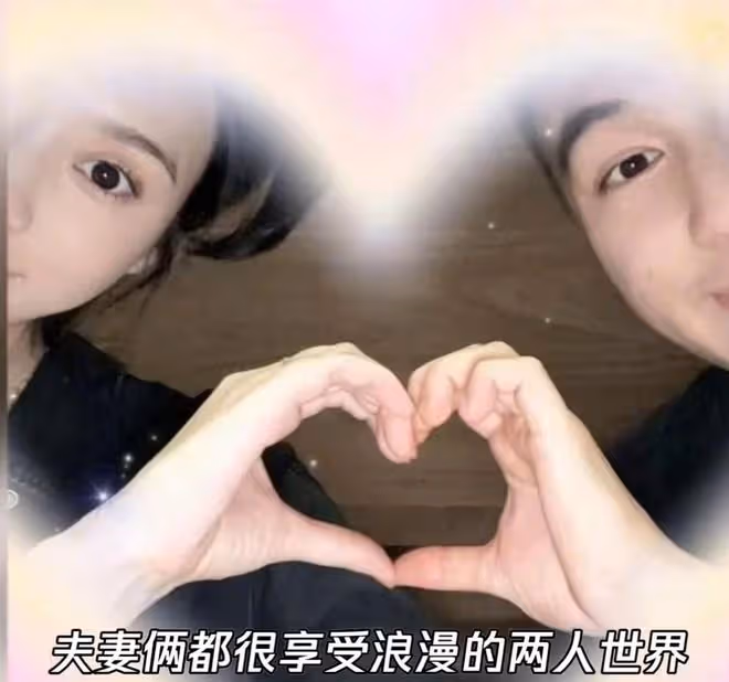 奚貴妃嫁對豪門,與何猷君情人節大秀恩愛!曾吐槽老公只會開冰箱