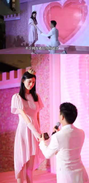 奚貴妃嫁對豪門,與何猷君情人節大秀恩愛!曾吐槽老公只會開冰箱
