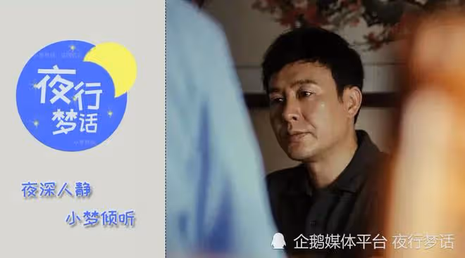 張頌文：「我不撿了，我不撿了！」