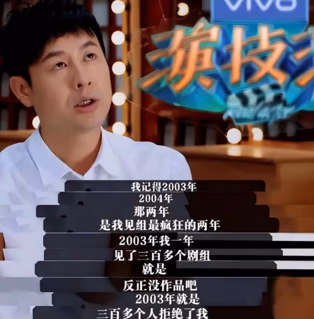 張頌文：「我不撿了，我不撿了！」