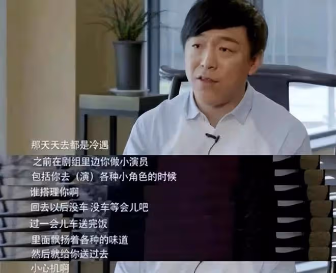 張頌文：「我不撿了，我不撿了！」