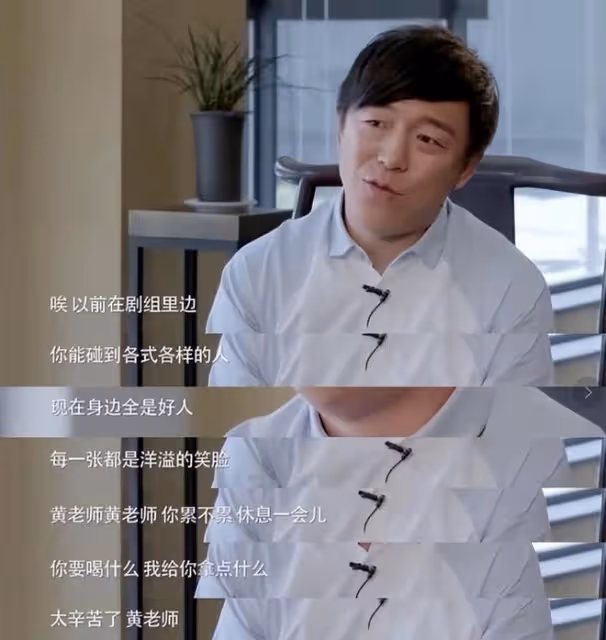 張頌文:「我不撿了,我不撿了!」