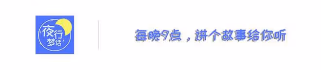 張頌文:「我不撿了,我不撿了!」
