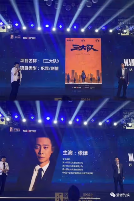 狂飆劇組孤立張譯?劉大錘曝他是很純粹的演員,5年龍套30年堅持