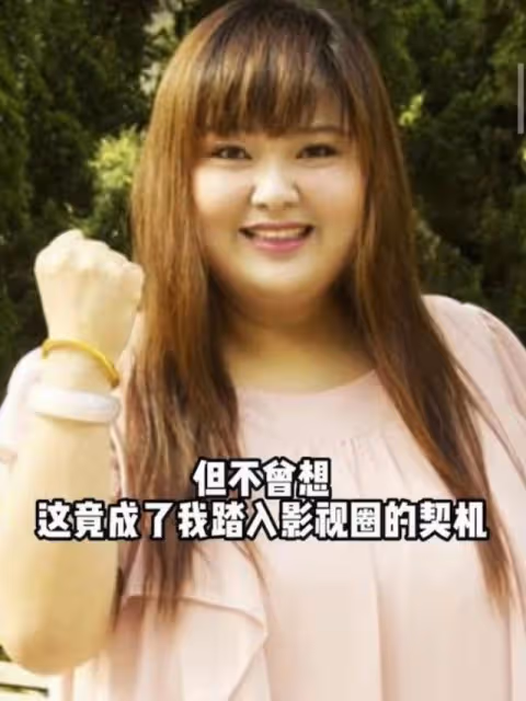 搖身變貴婦!TVB前女星內地賺得盆滿缽滿,對愛情死心靠直播吸金