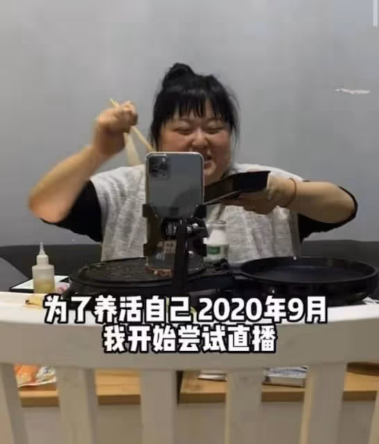 搖身變貴婦!TVB前女星內地賺得盆滿缽滿,對愛情死心靠直播吸金