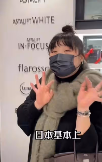 搖身變貴婦!TVB前女星內地賺得盆滿缽滿,對愛情死心靠直播吸金