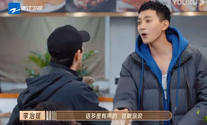 榮梓杉錄綜藝，出演2個角色卻得不到一個評分，只因咖位小嗎？