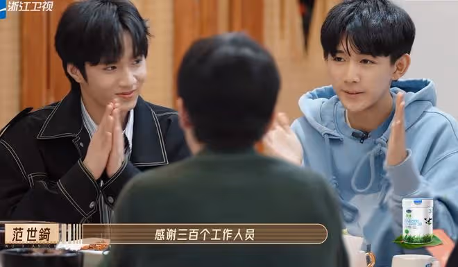 榮梓杉錄綜藝，出演2個角色卻得不到一個評分，只因咖位小嗎？