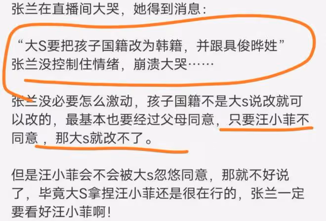 具俊曄是懂營銷的，送粉絲與大S的夫妻合體寫真，強塞路人簽名照