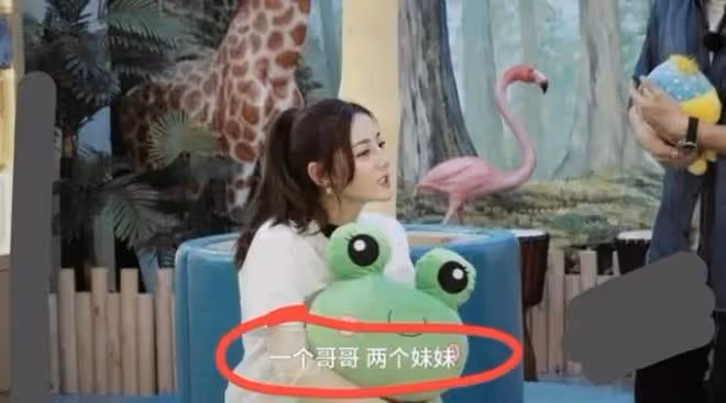 迪麗熱巴和黃景瑜被扒出戀愛細節，男方前任女友疑似內涵熱巴