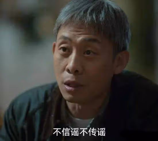 張譯公司闢謠聲明提抽菸,孫儷無辜遭網暴,影響《中國桌球》宣傳
