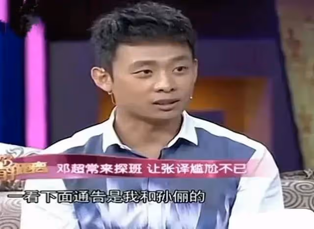 張譯公司闢謠聲明提抽菸，孫儷無辜遭網暴，影響《中國桌球》宣傳