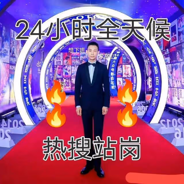 張譯公司闢謠聲明提抽菸，孫儷無辜遭網暴，影響《中國桌球》宣傳