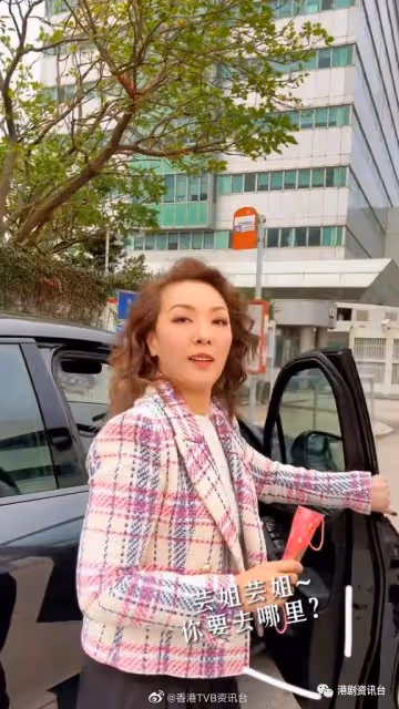 選港姐入行30年上月低調離巢!TVB女星轉戰內地做富婆