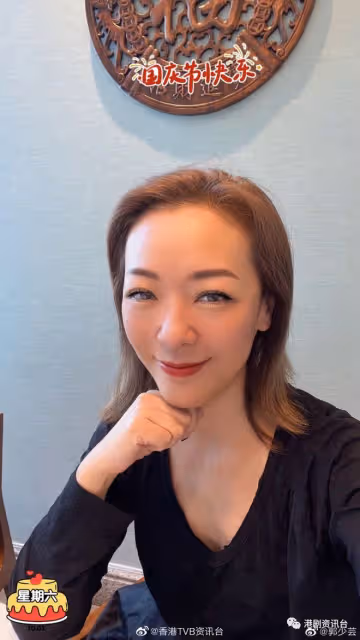 選港姐入行30年上月低調離巢!TVB女星轉戰內地做富婆