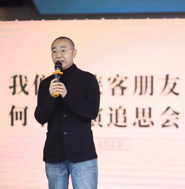 50位知名導演齊露面!陳道明霸氣,張藝謀馮小剛誰是大哥一目了然